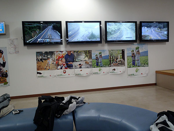 道路状況の中継